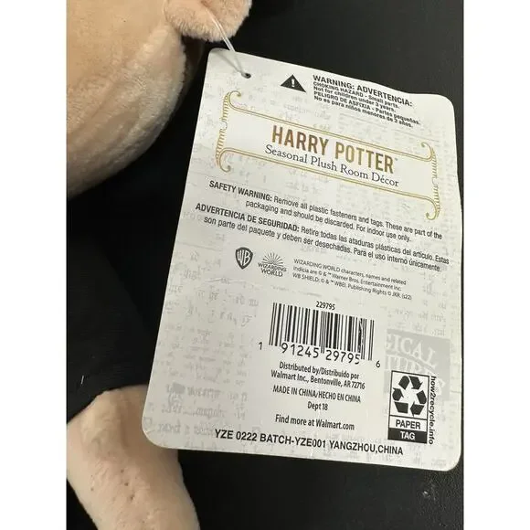 Wizarding World Harry Potter Plush Greeter Room with Wand 16.5 Inches Stands Up‎ - Picture 4 of 12